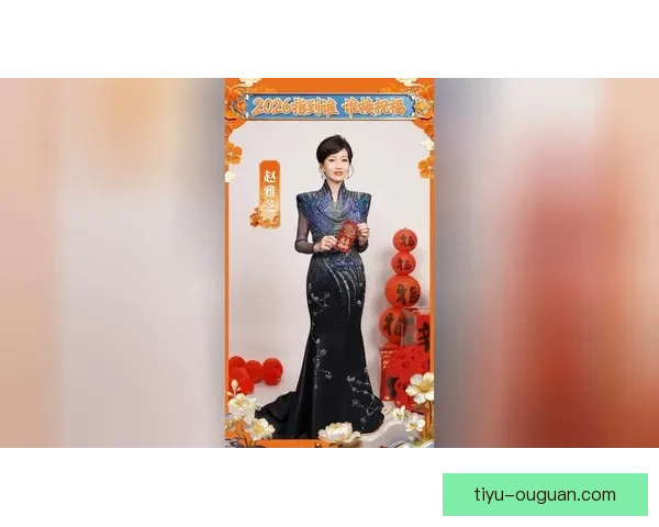 浙江卫视春晚绽放青春之声舞台